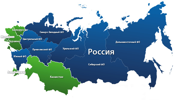 Доставка в Клинцах и по РФ